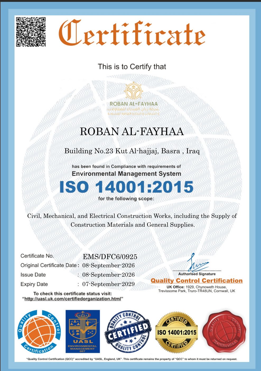 Certificate 2