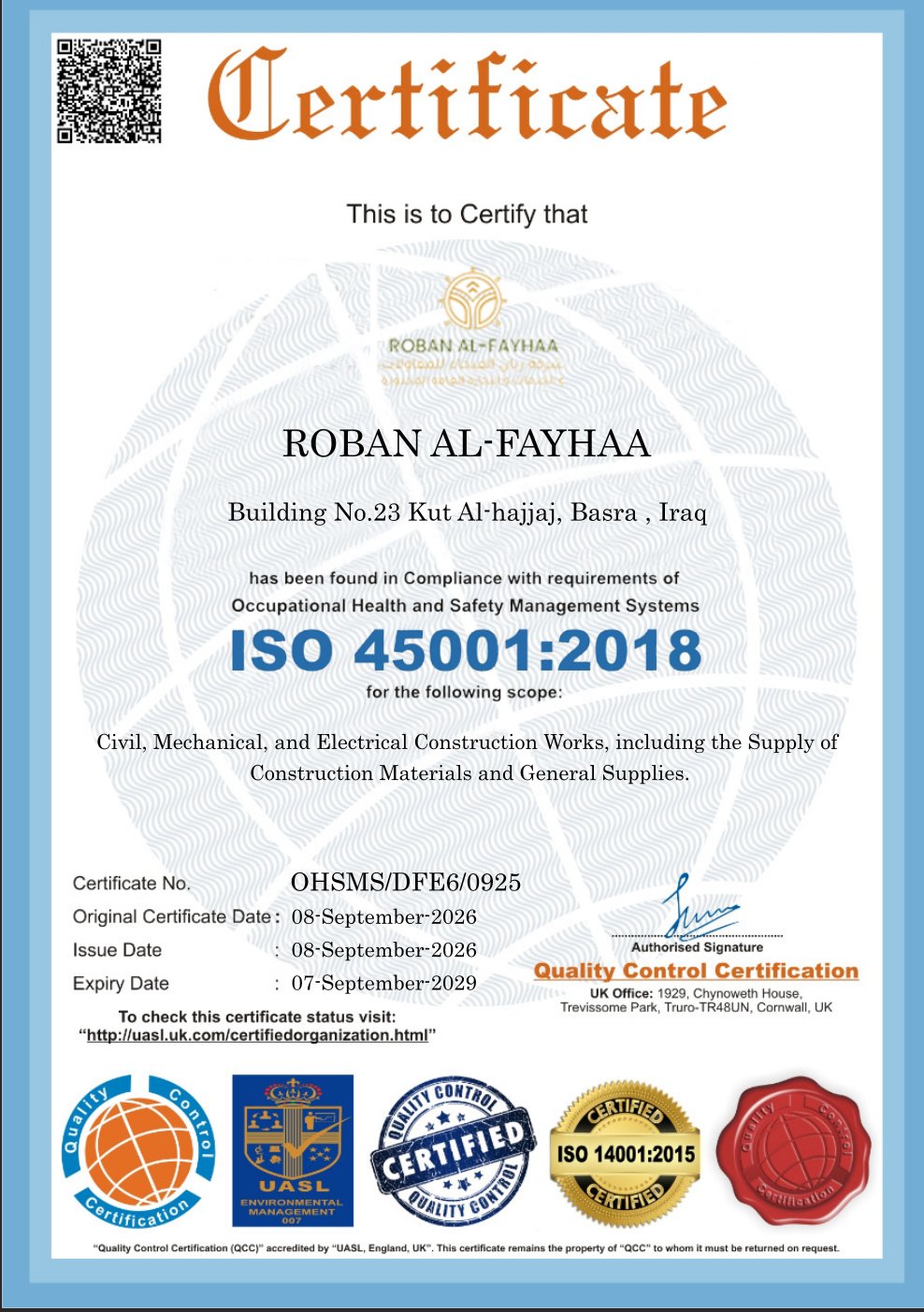Certificate